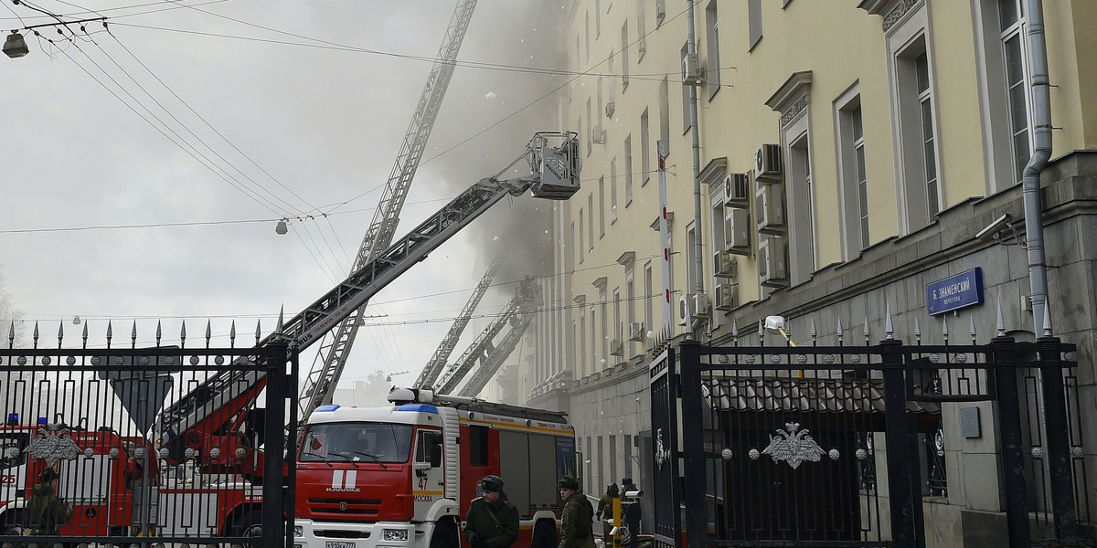 Pożar w ministerstwie obrony w Moskwie 