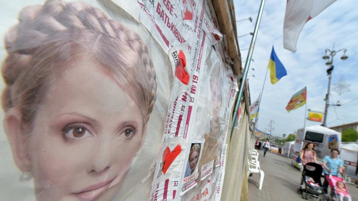 Prokuratura Generalna Ukrainy wstrzymała z przyczyn proceduralnych śledztwo ws. zabójstwa Jewhena Szczerbania, zleconego rzekomo przez byłą premier Julię Tymoszenko, jednak dochodzenie zostało wznowione - podały służby prasowe tej instytucji.