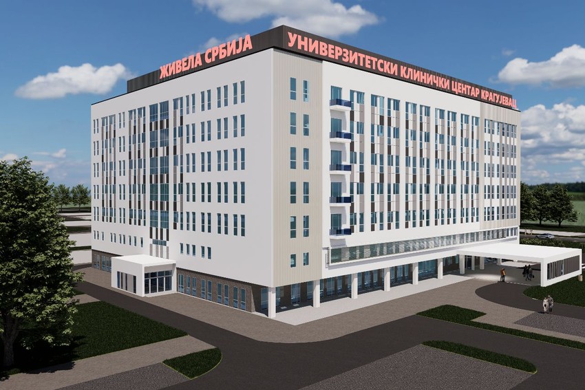 Novi Klinički centar "Kragujevac"
