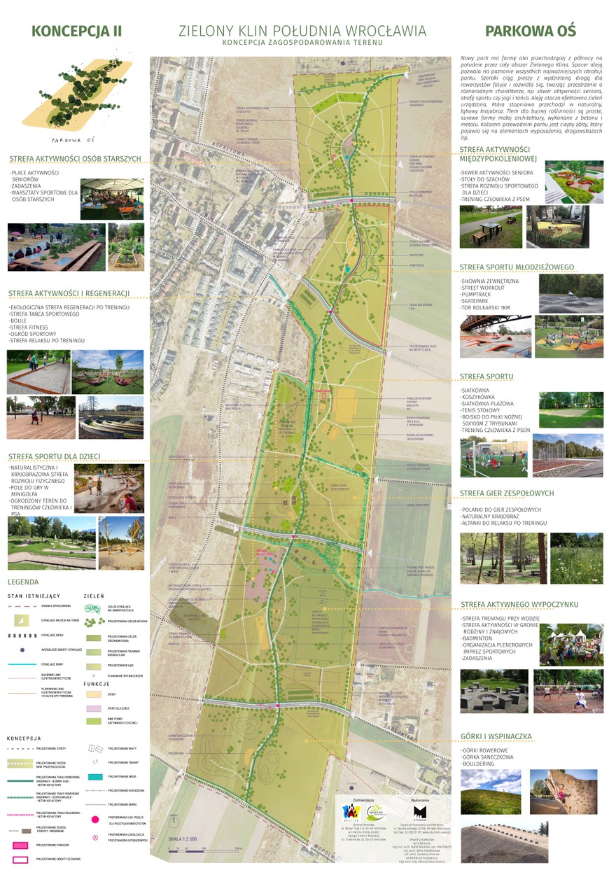 Jedna z koncepcji zagospodarowania terenu