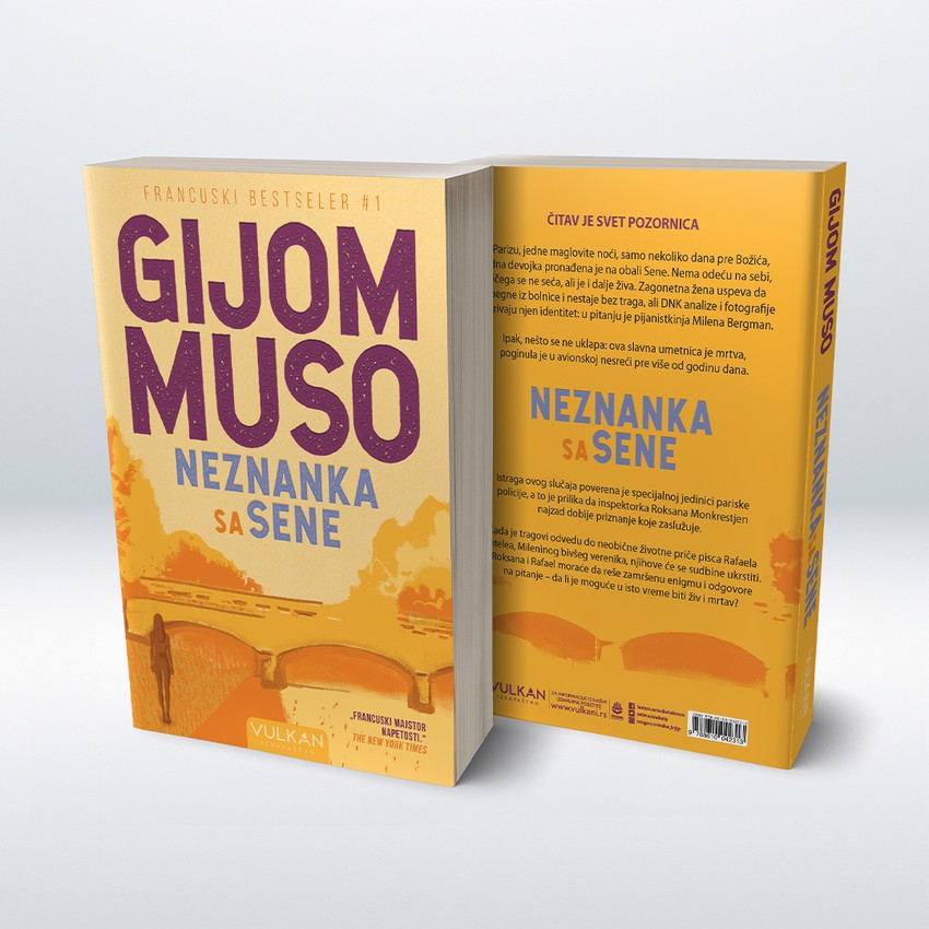 Gijom Muso 