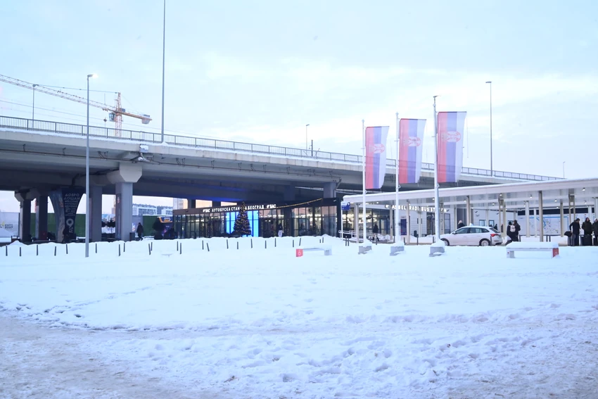 BAS na Novom Beogradu