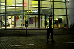 Atak nożownika w Stalowej Woli: Prawdopodobny zarzut usiłowania i dokonania zabójstwa wielokrotnego