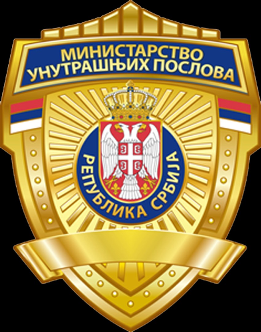 Čajetina uzela MUP-u zemljište koji mu je poklonila pre više od osam godina