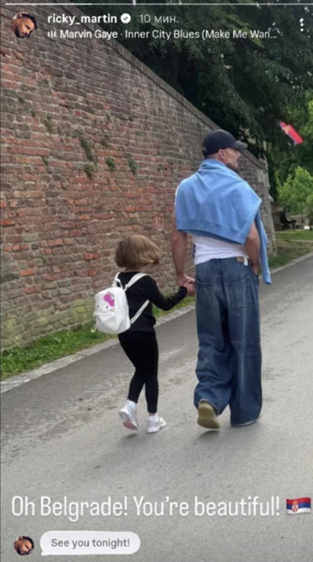 Riki Martin u Beogradu 