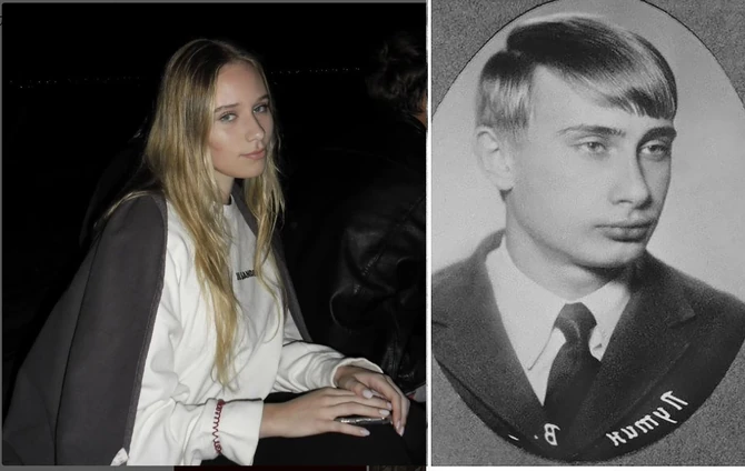 Za nju kažu da je vanbračna ćerka Vladimira Putina 
