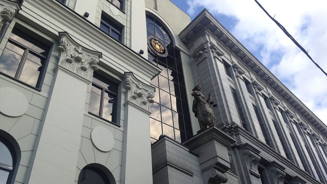Rosja zdelegalizowała organizację satanistyczną, której nikt nie zna