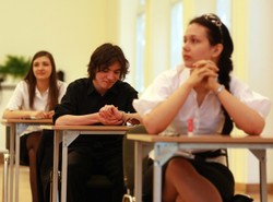 Zobacz, czy zdałbyś maturę z biologii