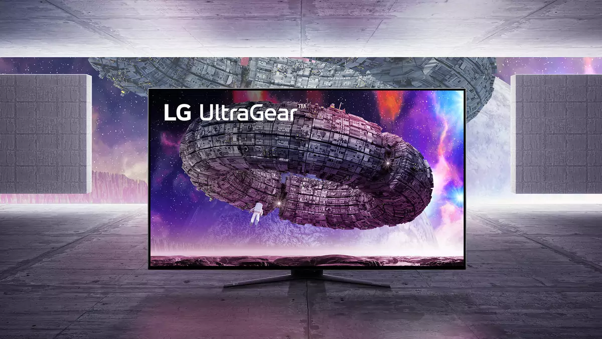 LG UltraGear GQ900