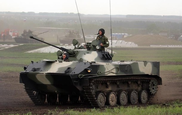 BMD-3 armia wojsko Rosja