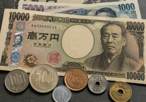Japanski jen potonuo na najniži nivo od 1986. godine