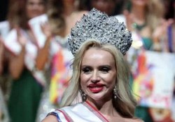 Oto nowa Miss Rosji 2023. Ładna?