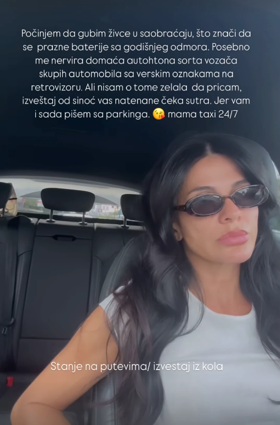 Aleksandra Jeftanović