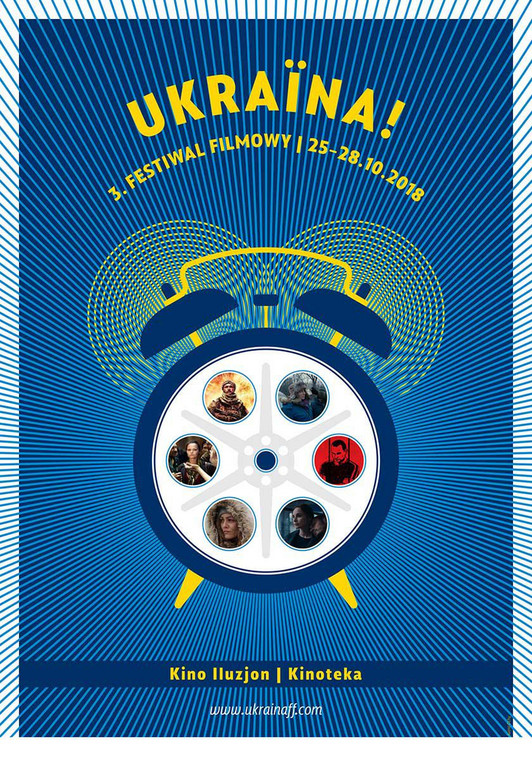 Festiwal filmowy Ukraina!