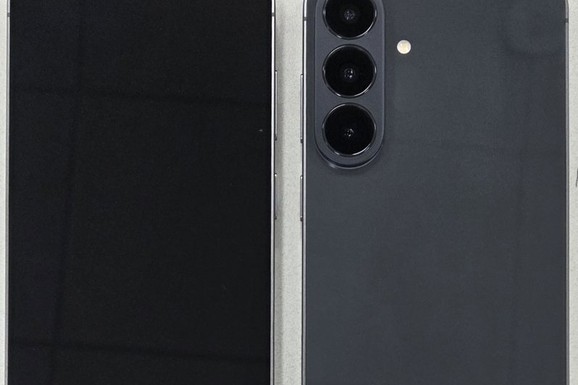 Samsungov jeftiniji premijum telefon je sve bliže: Pojavile se nove informacije o Galaxy S26FE