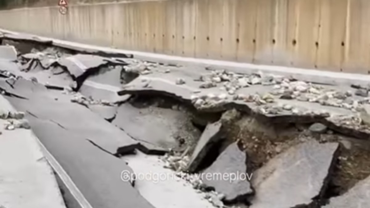 Uništen puta kod Mojkovca 