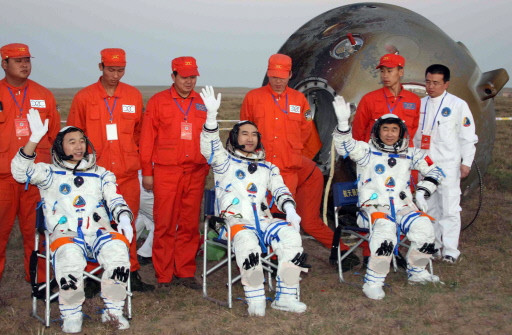 CHINA-SPACE-RETURN