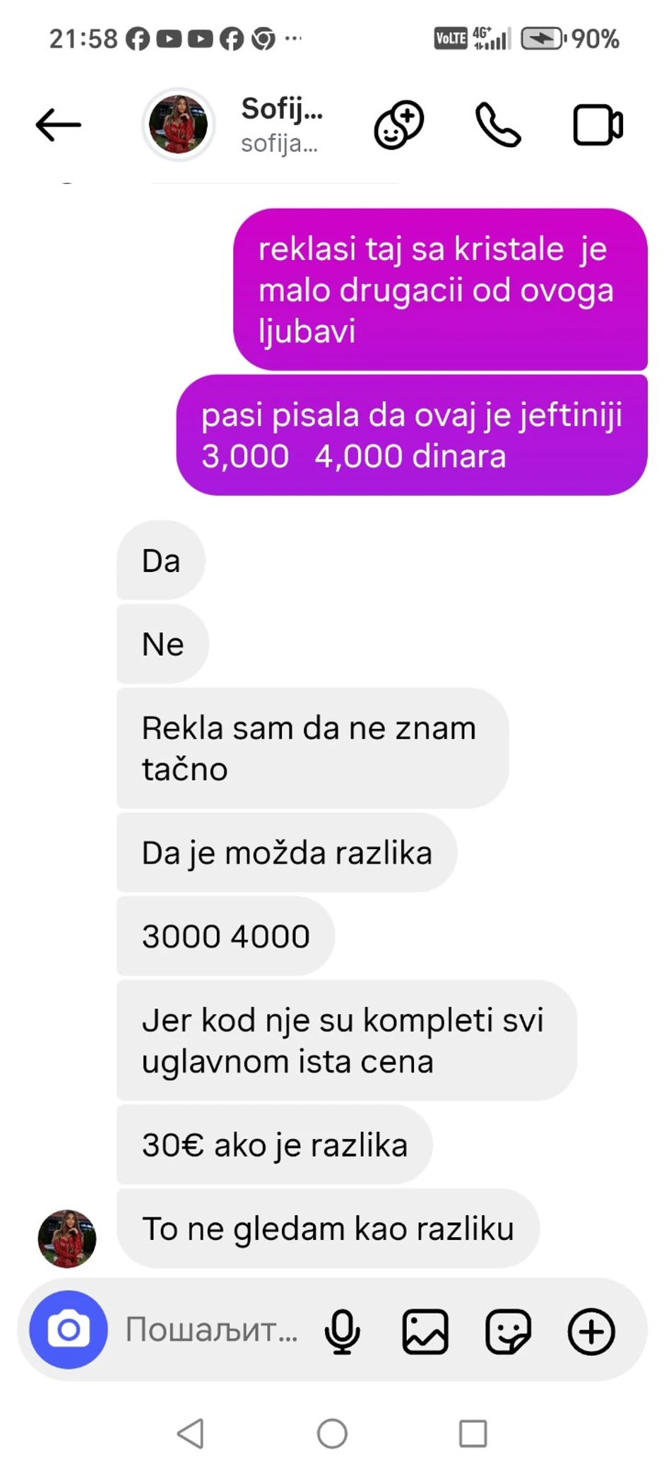 Poruke Sofije i Daneta