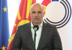 TNJG_Kovacevski_Otvoreni_Balkan_rezultati_vesti_blic_safe_TDJ_bb.jpg