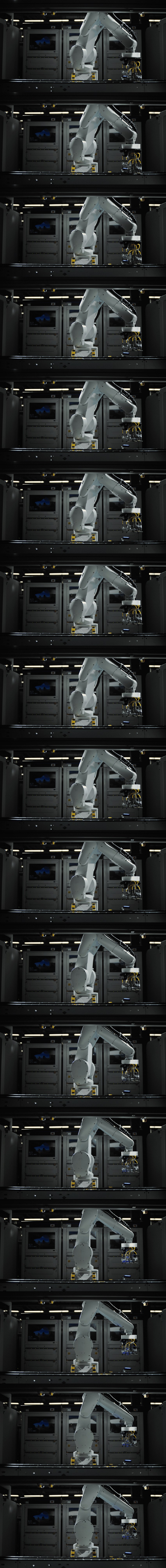 Honor postrojenje u Kini