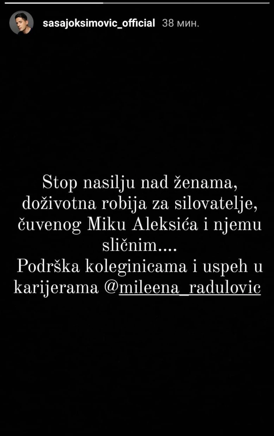 Objava Saše Joksimovića