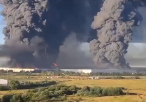 Masovni ukrajinski napad na Rusiju 