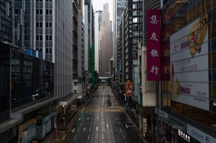 Tajfun Saola zbliża się do Chin