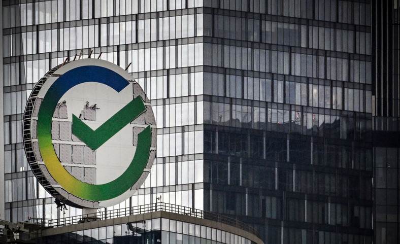 Logo of Russian state bank Sber on top of one of the towers in Moscow.  On April 24, 2023, Sber announced the launch of its chat artificial intelligence application to compete with ChatGPT.