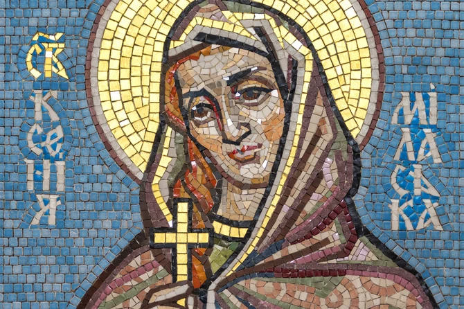 Prepodobna Ksenija Rimljanka