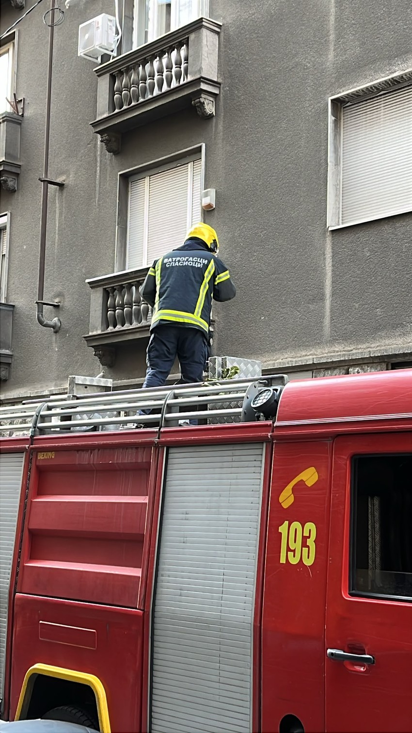 Vatrogasci i policija
