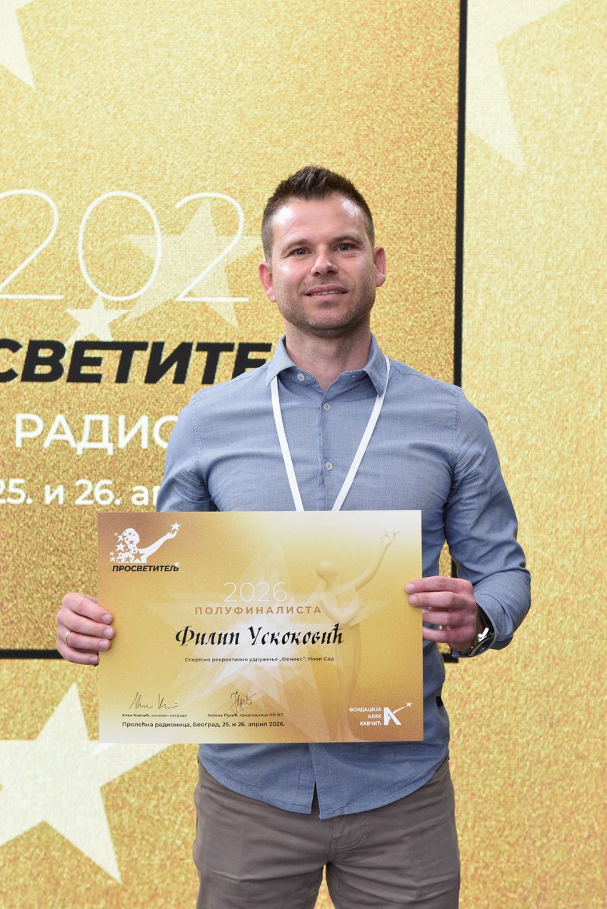 Filip Uskoković, Novi Sad
