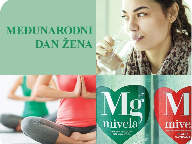 Preporučeni dnevni unos vode za žene je 2 l