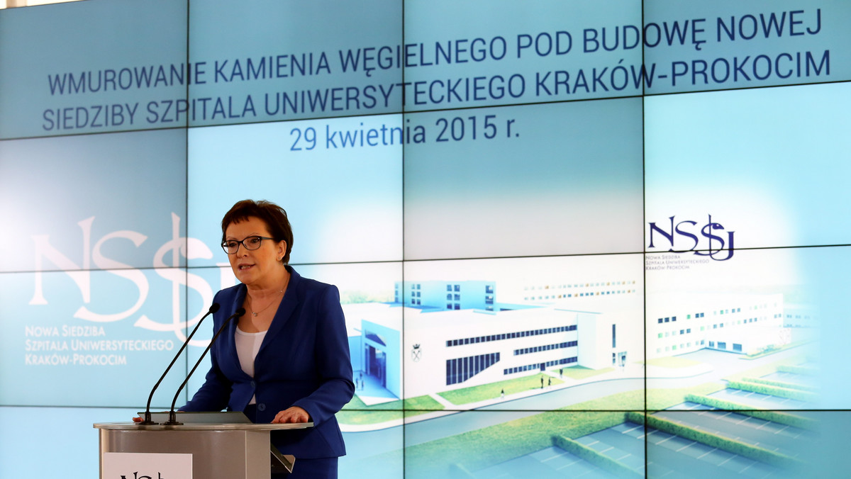 Kamień węgielny pod budowę nowego Szpitala Uniwersyteckiego wmurowano w środę w Krakowie. "To inwestycja na miarę szpitali uniwersyteckich, które otwierają w tej chwili Hiszpanie czy Francuzi" - mówiła uczestnicząca w uroczystości premier Ewa Kopacz.