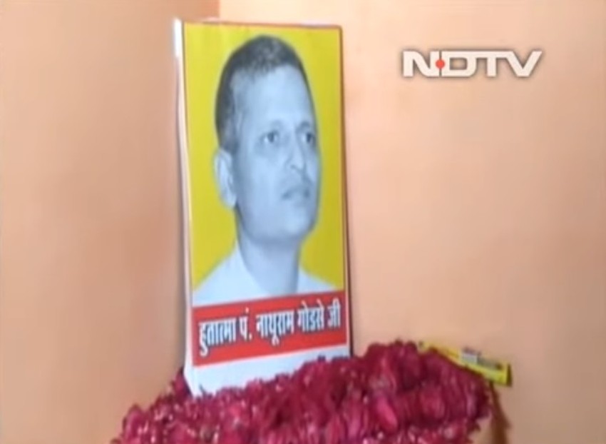 Otvaranje centra posvećenog Godseu