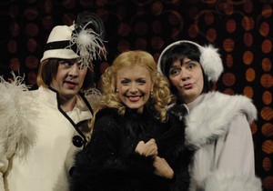  "Neki to vole vruće"