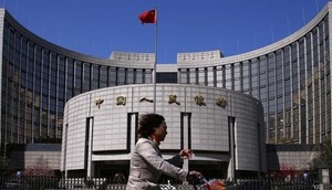 The People's Bank of China in Beijing.Thomson Reuters