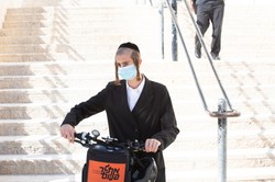 Niewidzialna maska antywirusowa opracowana przez naukowców z Izraela