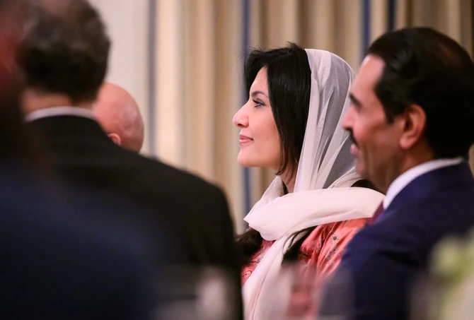 Princeza Rima od 2019. godine je ambasadorka Saudijske Arabije u SAD