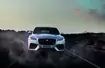 Jaguar F-Pace SVR