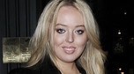 Tiffany Trump