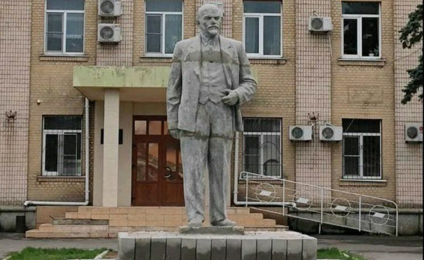Pomnik Lenina w Heniczesku