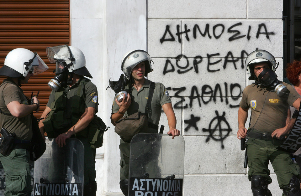 GREECE STUDENTS PROTEST