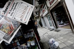 Analitycy dla forsal.pl: porozumienie w sprawie Grecji to dopiero początek