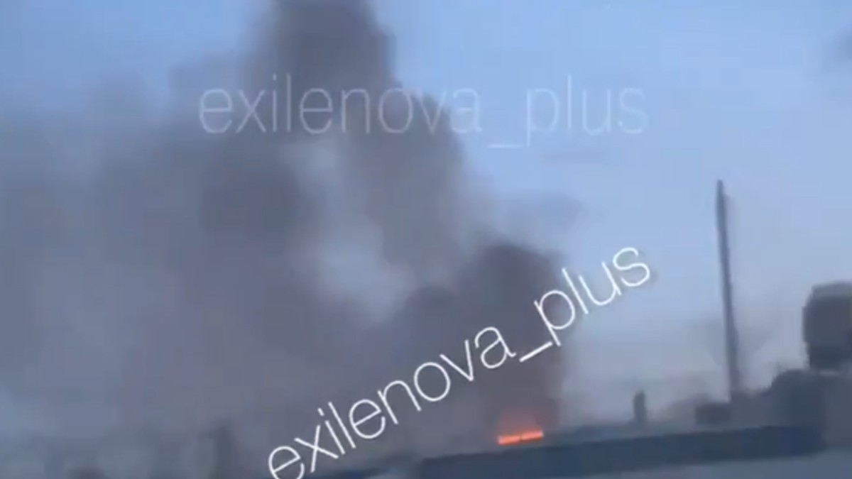 Ukrajinski napad u Vladimirskoj oblasti u Rusiji