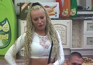Nevena Hot