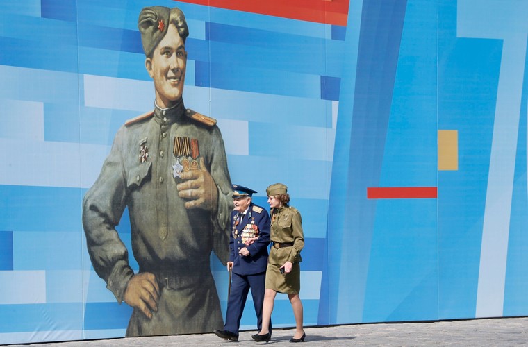 Parada Zwycięstwa na Placu Czerwonym w Moskwie