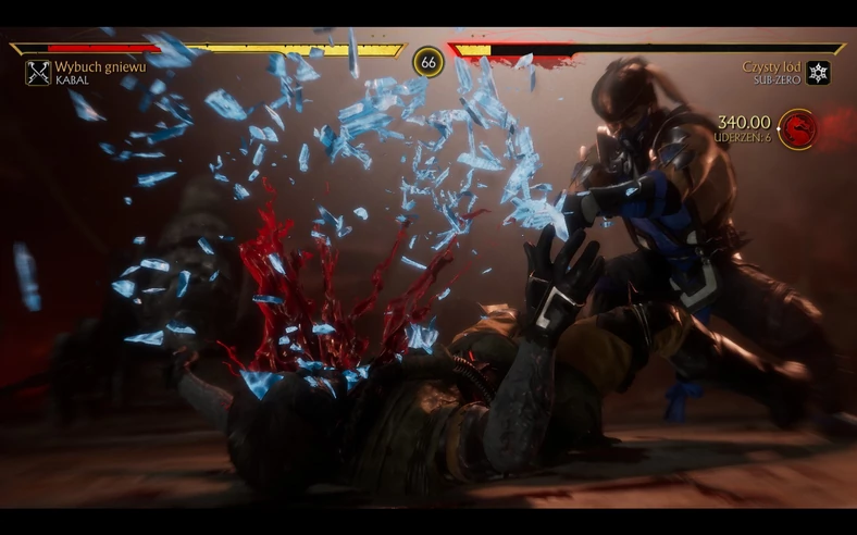 Mortal Kombat 11 - screenshot z gry