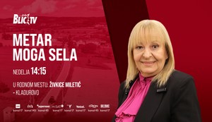 Živkica Miletić, emisija "Metar moga sela"