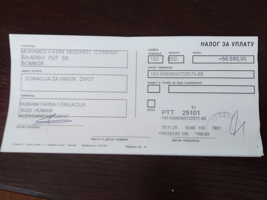 Novčana pomoć migranata iz prihvatnog centra u Somboru za teško bolesnu srpsku decu