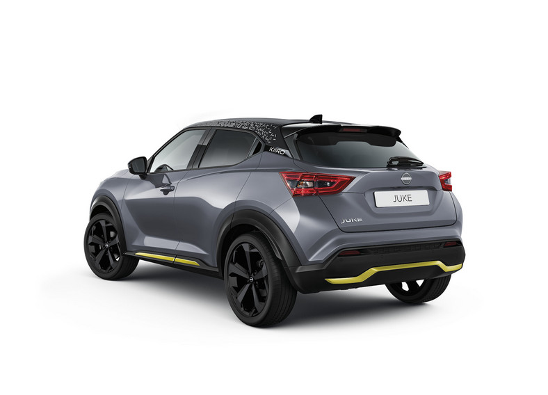 Nissan Juke Kiiro